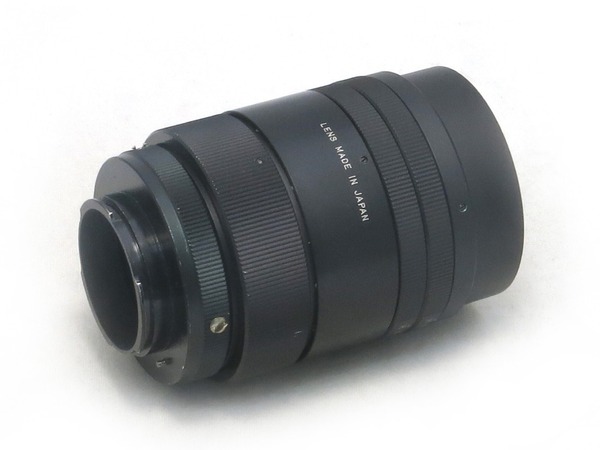 atena_super_coligon_85mm_exakta_b