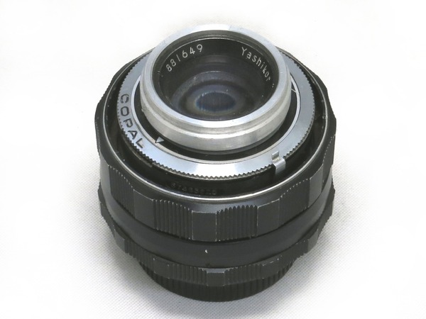yashica_yashikor_80mm_m42_b