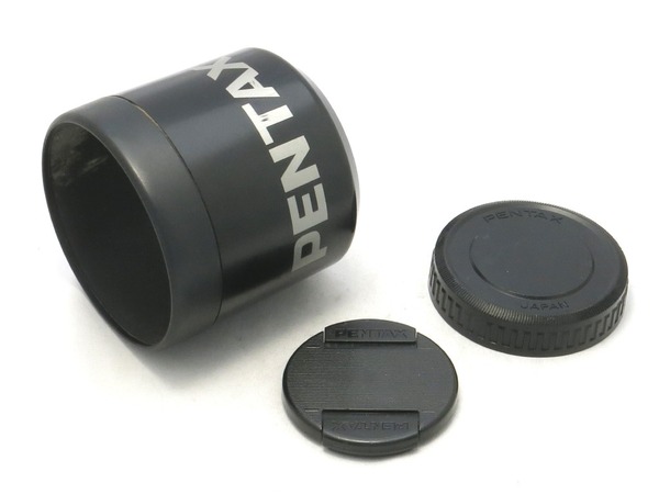 pentax_smc-fa_645_200mm_d