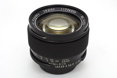 RE_Auto-Topcor_58mm_Black