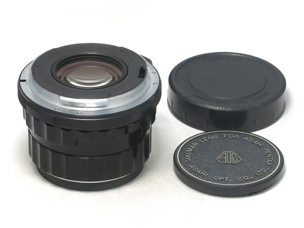 pentax_6x7_smc-takumar_105mm_b