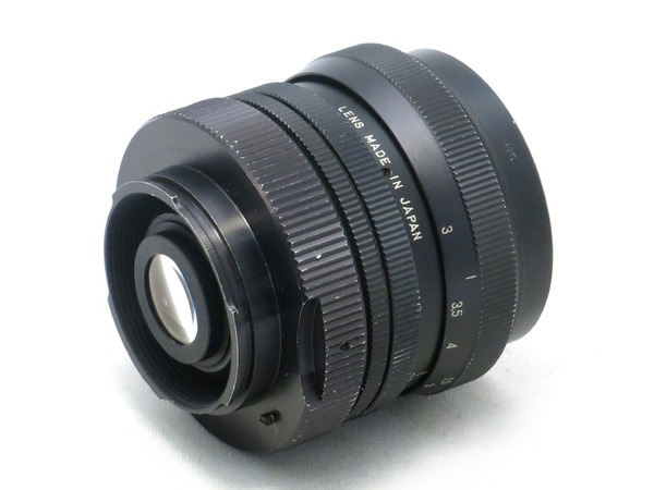 vivitar_wide-angle_35mm_exakta_b