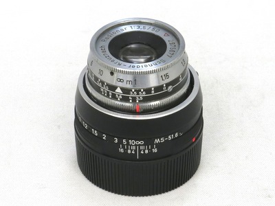 ms-optical_schneider_radionar_50mm_a