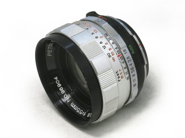 petri_automatic_55mm_a