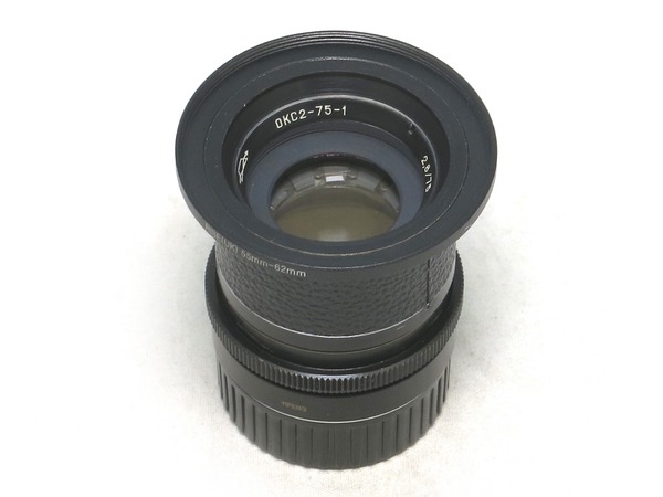 okc2-75-1_75mm_lm_b