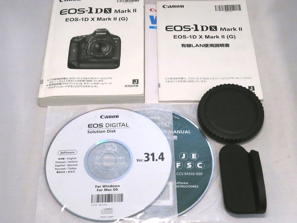 canon_eos-1dx_markii_05