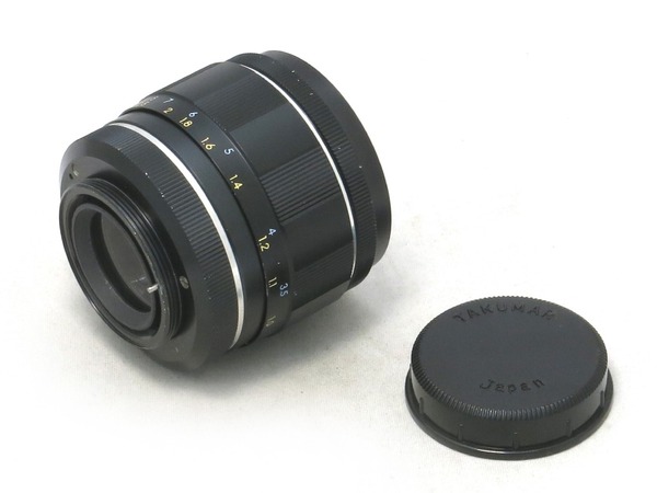 pentax_auto-takumar_85mm_m42_b