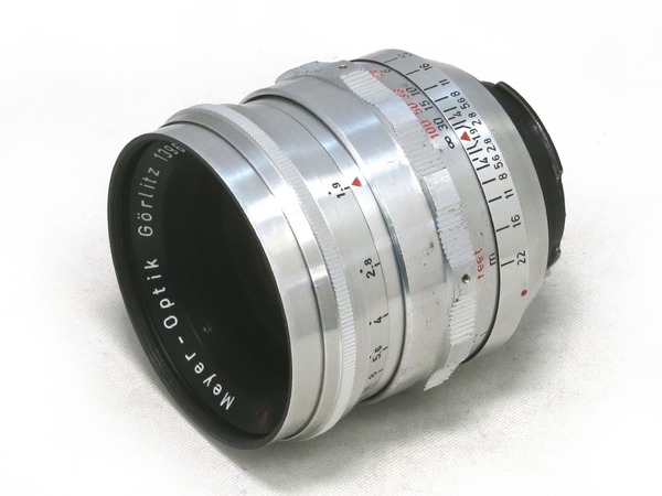 meyer_primoplan_75mm_exakta_a