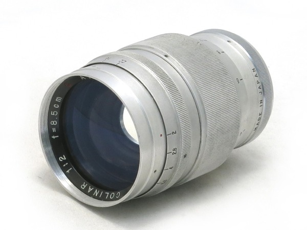 arco_colinar_85mm_l39