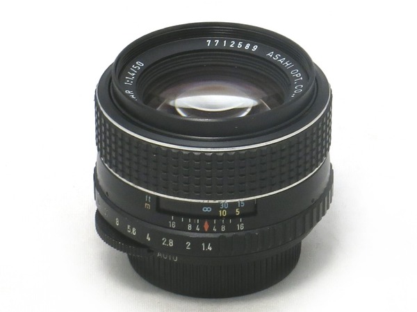 pentax_smc-takumar_50mm_m42_01