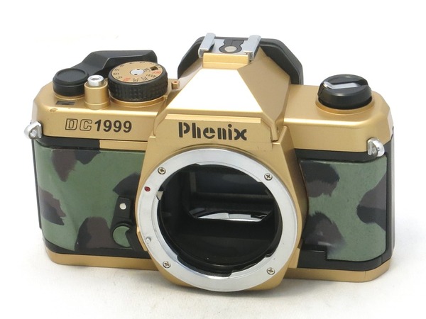 phenix_dc1999_28-70mm_pk_b