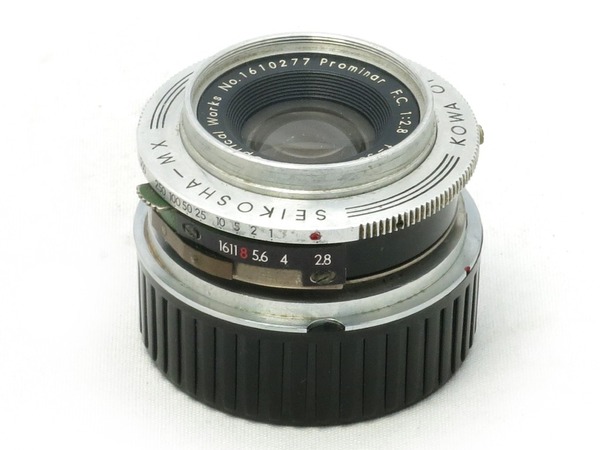 kowa_prominar_35mm_kallo_wide_f_lm_a