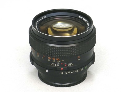 konica_hexanon_ar_57mm_01