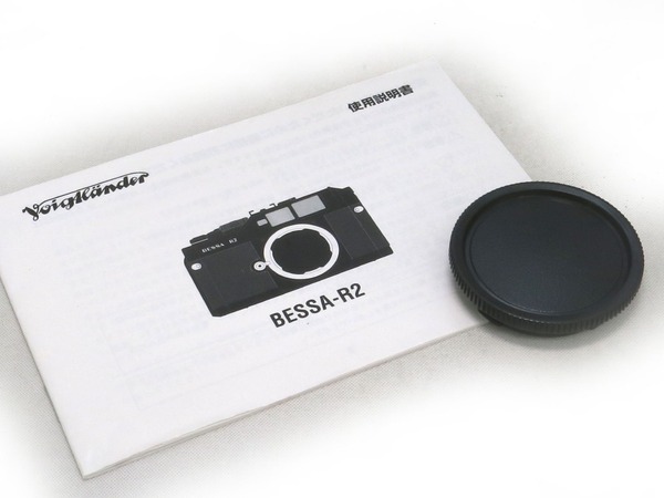 voigtlander_bessa-r2_olive_03