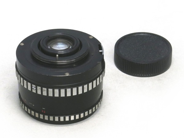 meyer_orestegon_29mm_m42_c