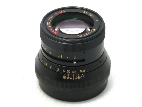 ms-optics_vario-petz_57mm_black_01