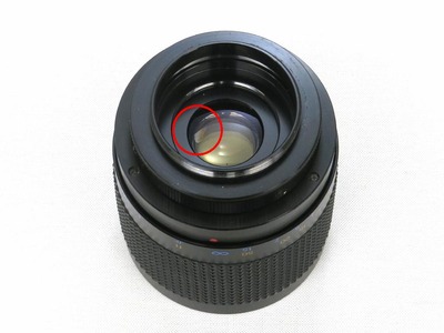 reflex_300mm_macro_m42_c