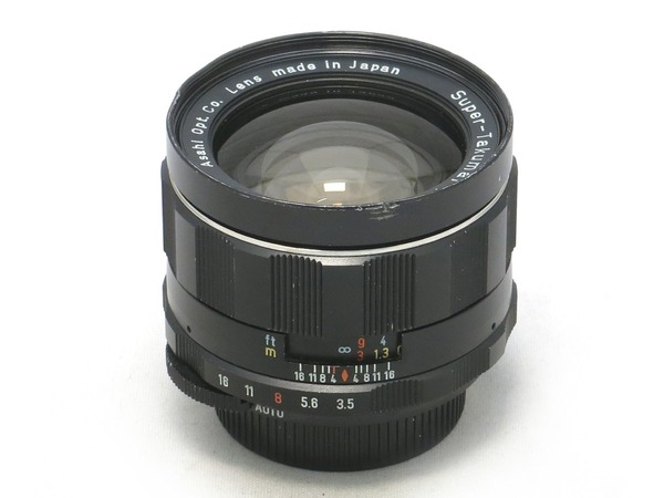 pentax_super-takumar_24mm_m42_a