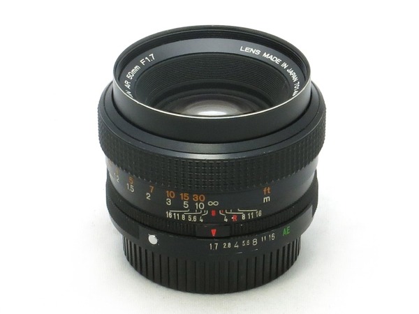 konica_hexanon_ar_50mm_001