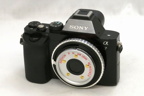 avenon_ph28_air_lens_a