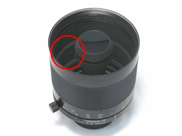 tamron_sp_500mm_55b_nikon-f_c