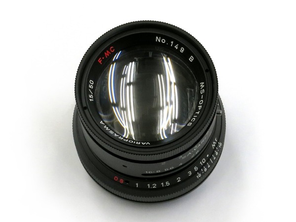 optics_vario_prasma_50mm_non_coat_b