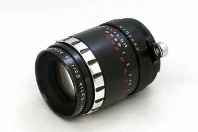 meyer_trioplan_n_100mm_exakta_a