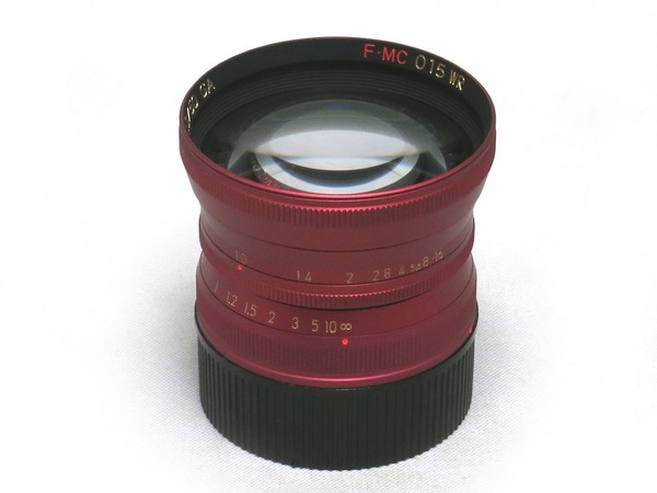 ms-optics_ism_50mm_metallic_wine_red