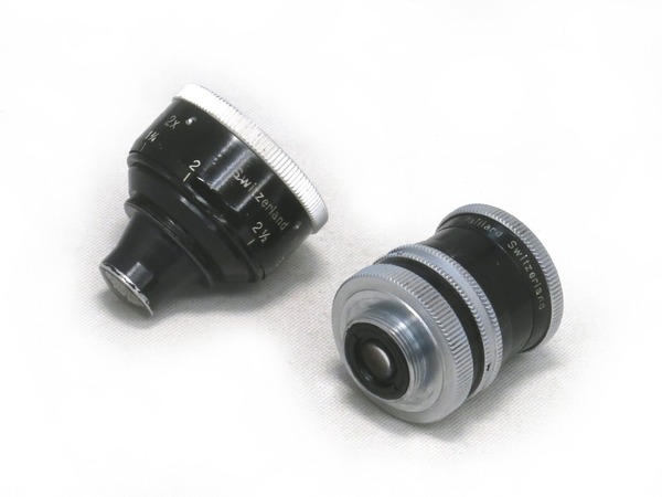 kern_yvar_13mm_hyper-kern-paillard_2x_b