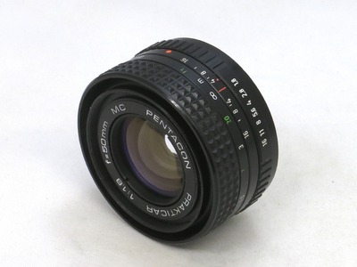 pentacon_prakticar_50mm_mc_praktica_b_01