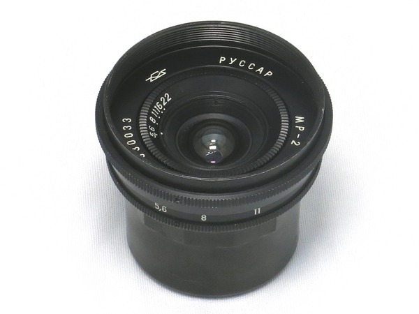 pyccap_mp-2_russar_20mm_l39_b
