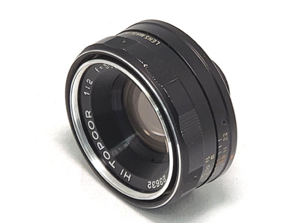 topcon_hi_topcor_50mm_b
