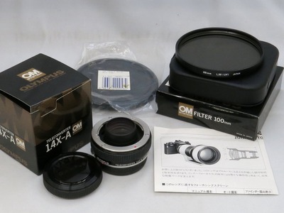 om180mmf287007001-4