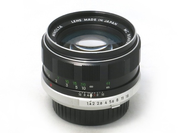 minolta_mc_rokkor-pf_58mm_001