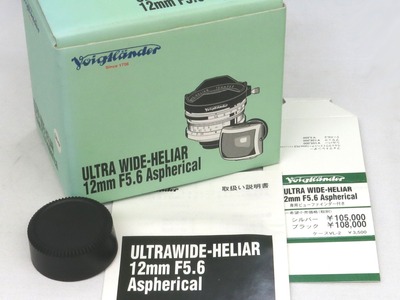 voigtlander_ultra_wide-heliar_12mm_c