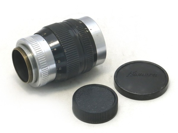 sankyo_koki_komura-_80mm_l39_b