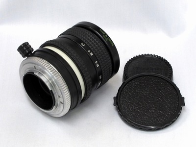 ukraine_pcs_arsat_35mm_b