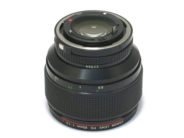 canon_new_fd_85mm_l_b