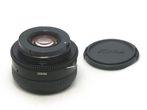 arsat_b_80mm_kiev-88_b