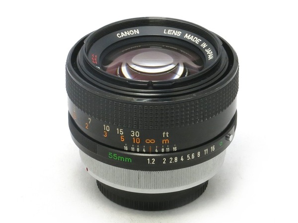 canon_fd_50mm_ssc_01