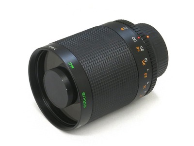 sirius_500mm_a