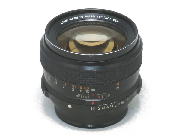 konica_hexanon_ar_57mm_a