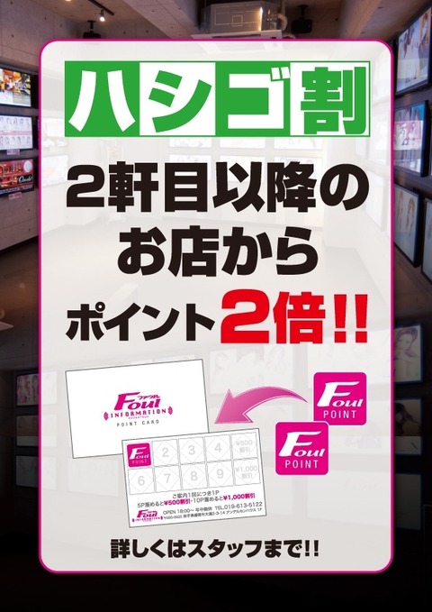 !cid_48BA5539-373D-45E4-B99D-83411373043F