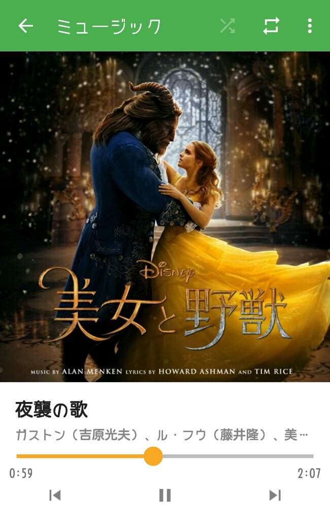 ネタバレ 美女と野獣 実写版とアニメ版の差について ウォルト ディズニー ワールド Wdw 旅行記 ネタバレ 美女と野獣 実写版とアニメ版の差について ウォルト ディズニー ワールド Wdw 旅行記