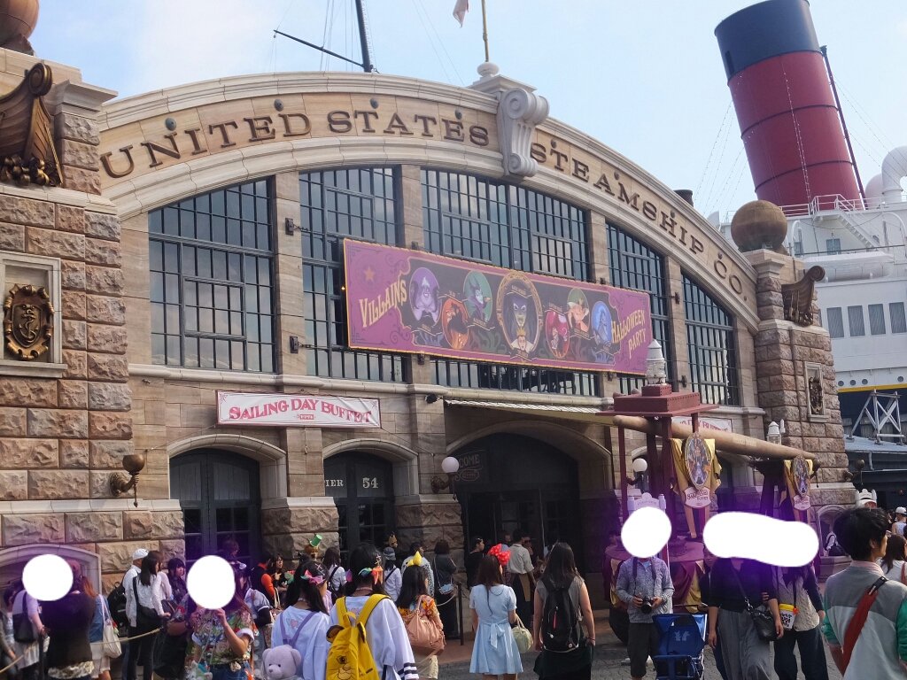 仮装インレポ またもアメフロへ ウォルト ディズニー ワールド Wdw 旅行記