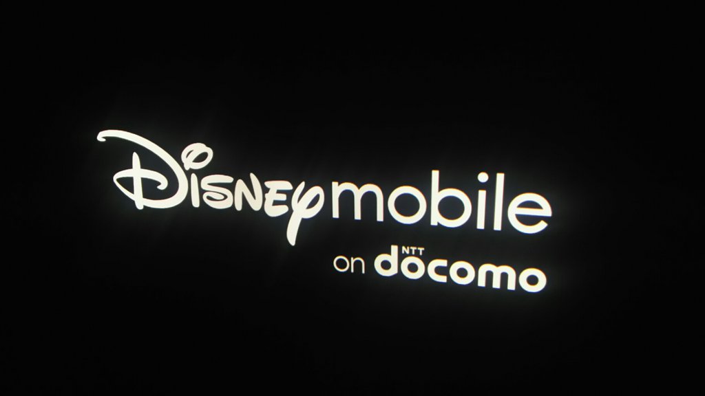 D23 敗走 ウォルト ディズニー ワールド Wdw 旅行記