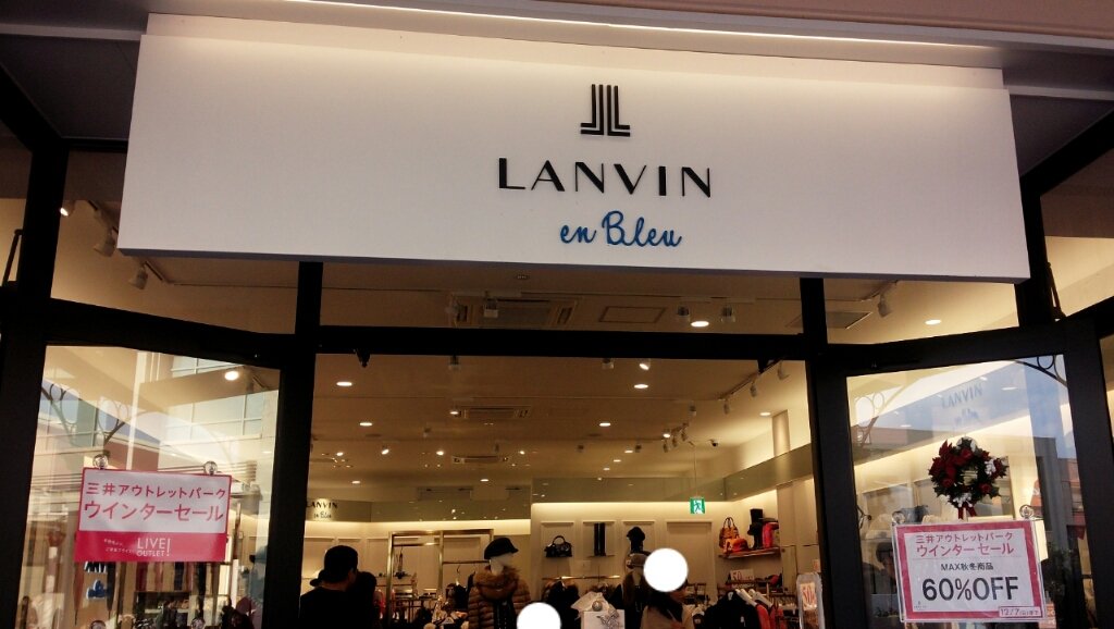 三井アウトレットパーク木更津 ウォルト ディズニー ワールド Wdw 旅行記