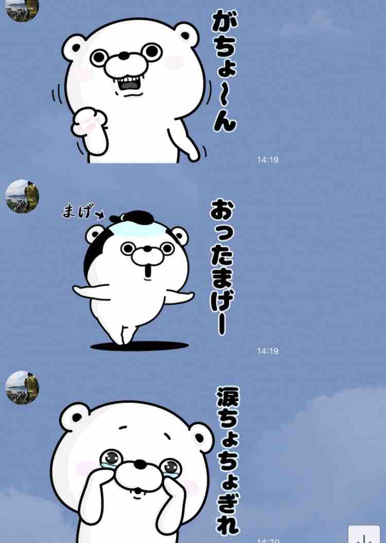 おっさんずギャグ セカンド ステージ