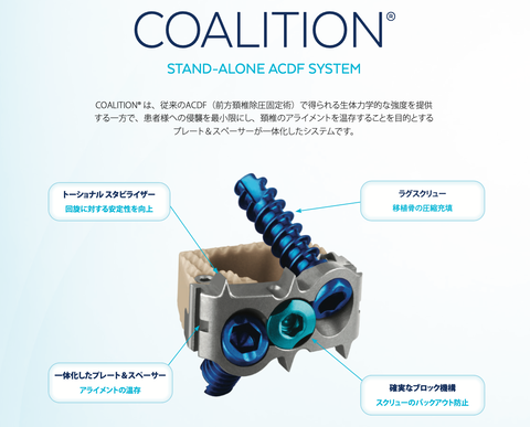 スクリーンショット 2021-02-12 3.54.47