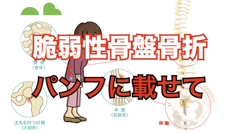 202004とぜん.001